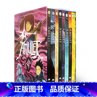 [正版]西文优选英文原版进口 Amulet 1-8盒装护身符全彩漫画绘本神奇宝贝小说章节桥梁书 学习英语游戏动漫图画冒