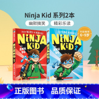 [正版]英文原版进口 Ninja Kid系列2本From Nerd to Ninja/Flying Ninja 儿童英