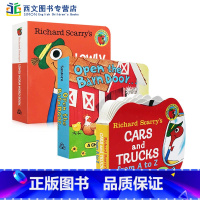 [正版]英文原版绘本 入门启蒙3册手掌机关书 Richard Scarry's Cars and Trucks fro