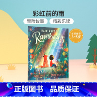 [正版]英文原版绘本 Rain Before Rainbows 彩虹前的雨 3-5岁低幼儿童英语启蒙认知绘本 宝宝睡前