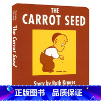 [正版]英文原版 The Carrot Seed 胡萝卜种子纸板书 美国百本阅读吴敏兰书单 2-4岁儿童幼儿宝宝趣味益