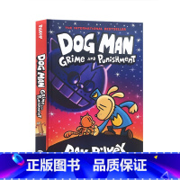 [正版]英文精装Dog Man 9神探狗狗的冒险英文原版Grime and Punishment内裤超人作者Dav P