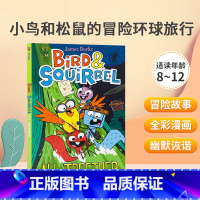 [正版]英文原版 Bird & Squirrel All Together: A Graphic Novel (Bir