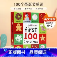 [正版]英文原版 First 100 Christmas Words 圣诞节 100个圣诞节单词 图文配对积累单词 0