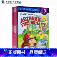 [正版]进口英文原版Arthur's 亚瑟小子系列6册Marc Brown马克.布朗 Step into readin