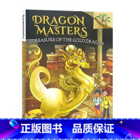 [正版]Scholastic学乐大树Branches系列 Dragon Masters#12:Treasure of