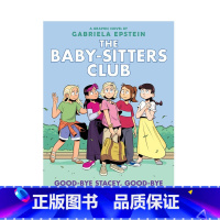 [正版]英文原版 保姆俱乐部The Baby Sitters Club 11:Good-bye Stacey再见史黛丝