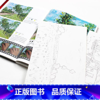 [正版]油画棒宝典:路正先油画棒手绘完全自学教程 路正先 著 美术技法