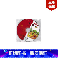 [正版]全新2022适用外研版英语5五年级上册(三年级起点)CD外研版5年级上册学生用光盘 外研版英语五年级上册英语C