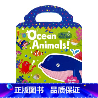 海洋生物 [正版]手提果冻贴纸书FirstStickerBook 海洋生物OceanAnimals 幼儿趣味贴纸书点读版