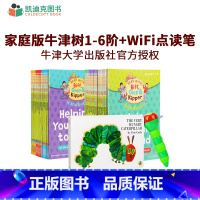 牛津树家庭版1-6阶+WiFi点读笔 [正版]凯迪克图书 点读版 牛津阅读树家庭版 1一3阶33册 自然拼读家庭版全套