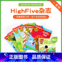 [正版]凯迪克图书 点读版 High Five杂志 一年刊(2022.1-2022.12)送Let s read an