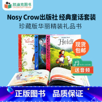 Nosy Crow出版社 经典童话套装 [正版]凯迪克图书 The Velveteen Rabbit Nosy Crow