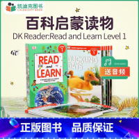 [正版]凯迪克图书 DK Reader:Read and Learn Level 1 百科启蒙分级读物 1阶段12册