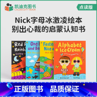 Alphabet Icecream and other rhymes 4册 点读版 [正版]凯迪克图书 点读版 Alph