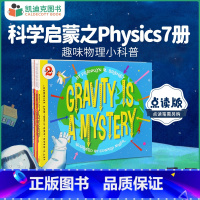 [正版]凯迪克图书 点读版 科学启蒙之Physics 2 物理学7册 美国进口 Let's Read and Find