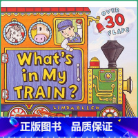 [正版]凯迪克图书 点读版 What's in my train 翻翻书单册 好饿的毛毛虫点读笔配套书 英文原版绘本