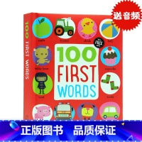 [正版]英文原版绘本100 First words 100个首要词汇 幼儿英语启蒙 图解字词典 不怕撕咬童书 圆角设计