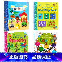 [正版]Usborne启蒙认知翻翻书4册 Lift the Flap abc Colours First Opposi