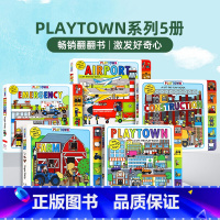 [正版]Playtown系列五册合售/建筑施工/飞机场/急救车 英文原版 Construction/AirportA/