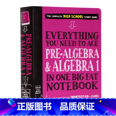 [正版]学霸笔记代数初级代数1 英文原版Everything You Need to Ace Pre-Algebra