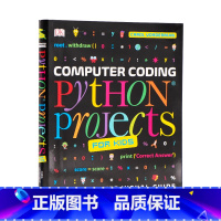 儿童Python程序编程图解指南 [正版]DK儿童编程启蒙书 My First Coding Book英文原版 纸板翻翻