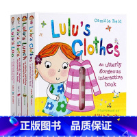 [正版]Lulu我爱露露4册套装英文原版绘本 Lulu's Loo/Shoes/Lunch/Clothes 趣味翻翻纸