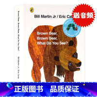[正版]英文原版绘本brown bear棕熊纸板书brown bear what do you see棕色的熊 英语绘