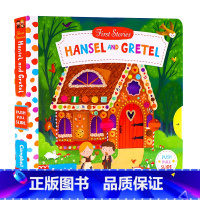 [正版]First Stories Busy系列童话篇 糖果屋Hansel and Gretel英文原版绘本低幼启蒙机