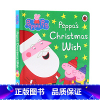 [正版]圣诞节主题绘本 英文原版绘本 Peppa Pig Peppa's Christmas Wish佩奇的圣诞愿望