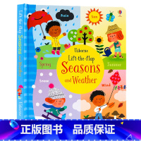 [正版]Usborne 季节天气主题翻翻书 Lift the Flap Seasons and Weather 英文原