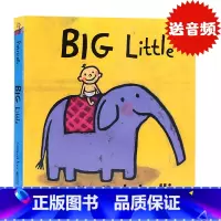 [正版]一根毛系列 Big Little 大与小 名家leslie patricelli生活习惯养成书1-3岁宝宝 撕