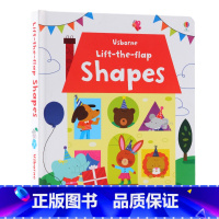 [正版]英文原版绘本Usborne Lift The Flap Shapes形状认知翻翻书 尤斯伯恩图书 英文单词幼儿