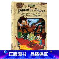 [正版]怪诞小镇 迪普梅宝和时间海盗的诅咒 英文原版小说 Dipper and Mabel and the Curse