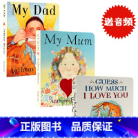 [正版]英文原版绘本 my dad my mum我爸爸我妈妈Guess How Much I Love You猜猜我有