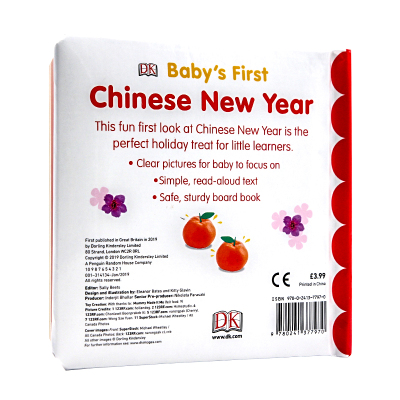 [正版]DK出品 宝宝的中国新年 英文原版绘本 Baby's First Chinese New Year 纸板书 春