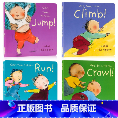 [正版]Little Movers系列4册 one two three...Jump Climb Run Crawl