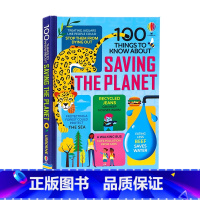 [正版]Usborne出品 拯救地球需要知道的100件事 英文原版 ings to know about