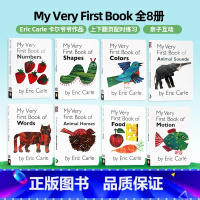 My Very First Book 系列8册 [正版]My Very First Book 系列8册 英文原版绘本 上