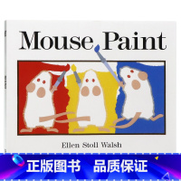 [正版]色彩艺术英文原版绘本 Mouse Paint 老鼠作画早教启蒙颜色认识吴敏兰廖彩杏书单幼儿童英语读物读本Ell