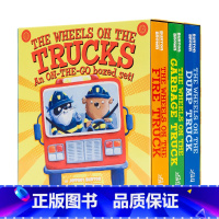 [正版]The Wheels on the Trucks 消防车垃圾车倾卸车3册纸板书合售 Fire/Garbage/