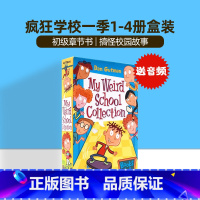 [正版]疯狂学校一季1-4册盒装进口英文原版书 My Weird School Collection 儿童初级章节书美