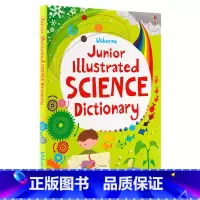 [正版]Usborne儿童初级插图科学字典 Junior Illustrated Science Dictiona