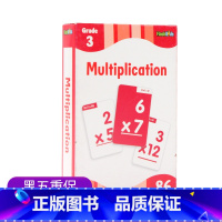 [正版]英文原版 乘法运算 Multiplication (Flash Kids Flash Cards) 86张卡