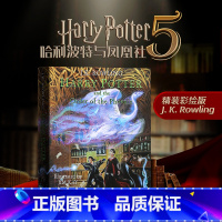 [正版] 哈利波特与凤凰社5 英文原版 Harry Potter and the Order of the Pho