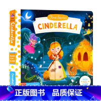 [正版]First Stories Busy系列 童话篇Cinderella 灰姑娘 辛格瑞拉英文原版绘本低幼启蒙机关