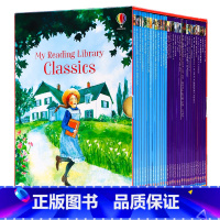 [正版]我的图书馆系列世界名著30册套装 Usborne My Reading Library Classics 英文