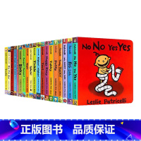 [正版]小毛孩小脏孩系列18册No No Yes Yes Potty Yummy Yucky英文原版绘本低幼儿童行为习