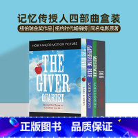 [正版]记忆传授人四部曲盒装 英文原版小说 The Giver Quartet 纽伯瑞金奖 英文原版儿童文学小说 L