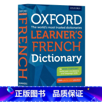 [正版]牛津精品法语学习词典 进口原版 Oxford Learner's French Dictionary 学生英法